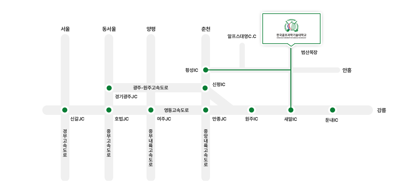 수도권 오시는길 지도